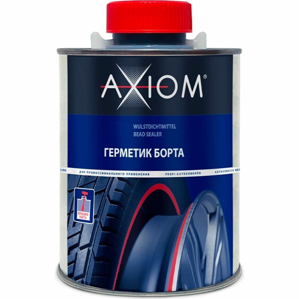 Герметик борта AXIOM AS802