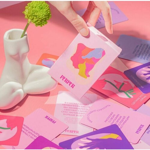 Карточная игра для взрослых Секс Purpur карточная секс игра рецепты наслаждений цвет разноцветный