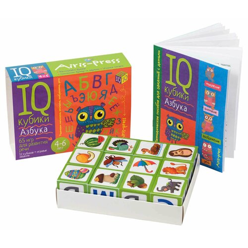 посылка большой комплект iq игр учимся читать слоги и простые слова 4 6 лет Умные кубики. Азбука. 65 игр для развития речи
