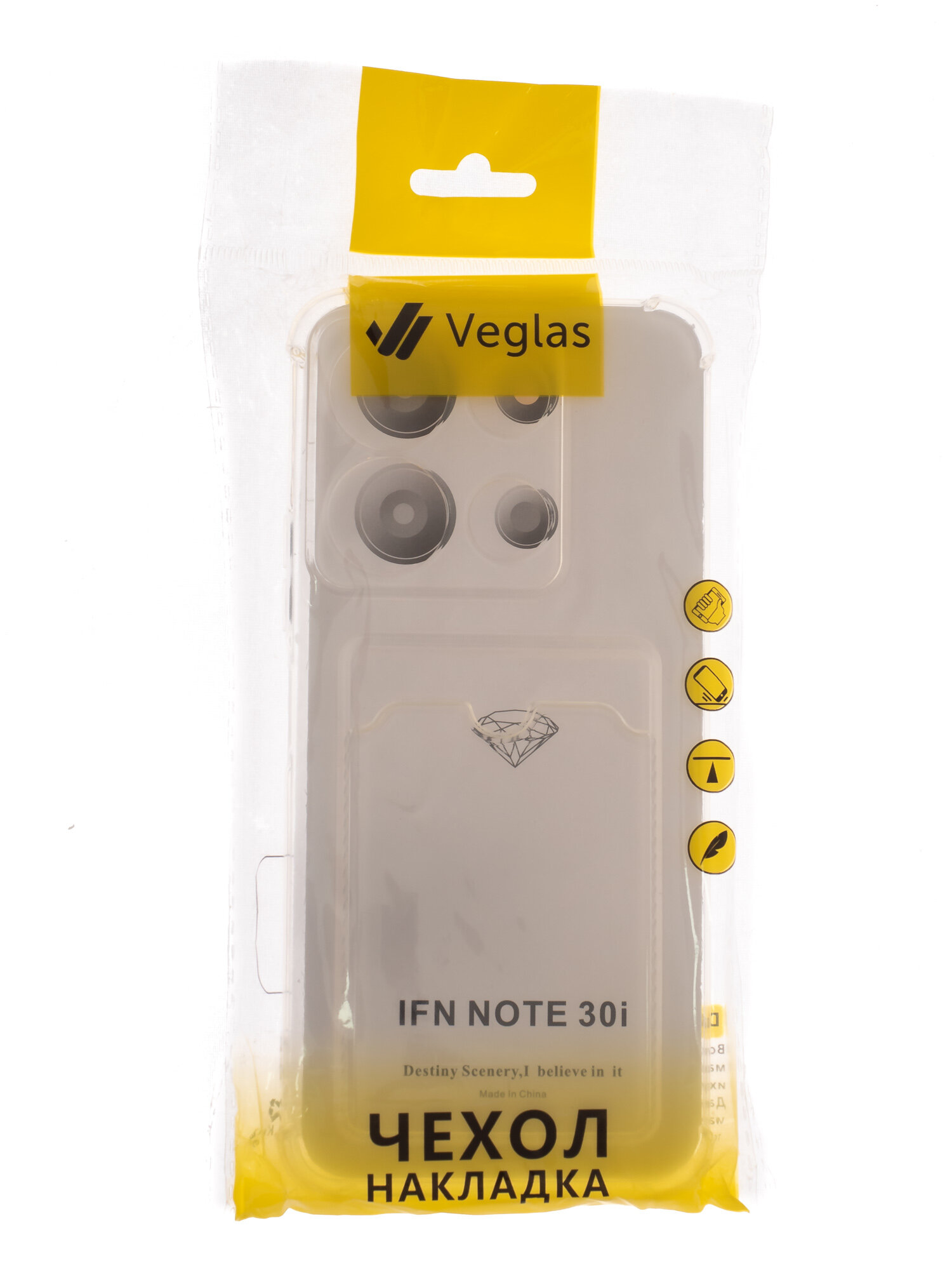 Чехол-накладка для INFINIX Note 30i VEGLAS Air Pocket прозрачный — фото 4