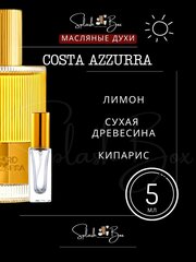 Costa Azzurra духи стойкие