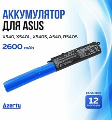 Аккумулятор A31N1519 для Asus X540 / X540L / X540S / A540 / R540S / R540SA 2600mAh