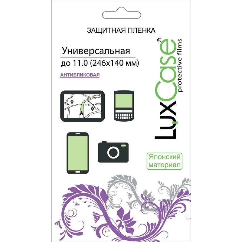 Защитная пленка LuxCase антибликовая универсальная 11'' (246x140 мм) — фото 5