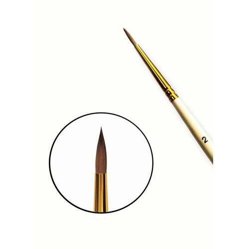 Кисть колонок круглый 2 Черная Речка 590₽