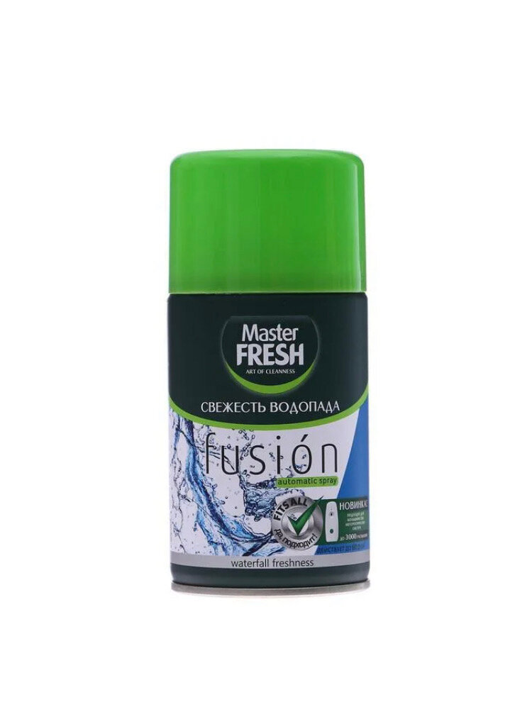 Master FRESH сменный баллон Fusion Свежесть водопада, 250 мл, ,