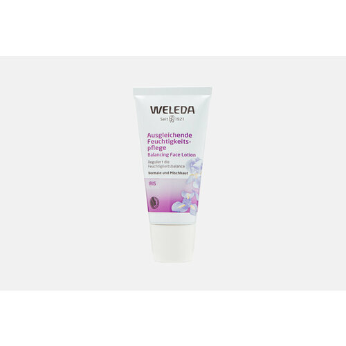 Крем-уход для лица освежающий увлажняющий WELEDA Iris Hydrating Facial Lotion