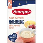 Semper - каша мол. мультизлак с бананом, малиной и йогуртом, 10 мес, 180 гр - изображение