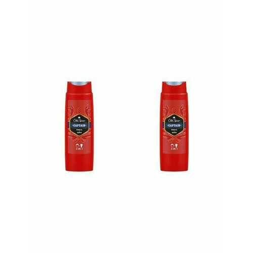 Old Spice гель для душа + шампунь 2в1 Кэпитэн 250 мл - 2 штуки old spice гель для душа шампунь 2в1 кэпитэн 250 мл 2 штуки