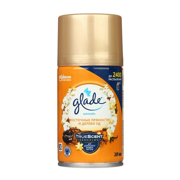 Glade Automatic сменный блок "Восточные пряности и дерево уд", 269 мл 10136674