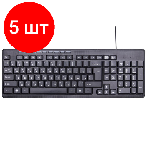 Комплект 5 штук, Клавиатура RITMIX RKB-155 проводная с классич раскладкой, USB (15119563) игровая клавиатура ritmix rkb 111 black usb черный