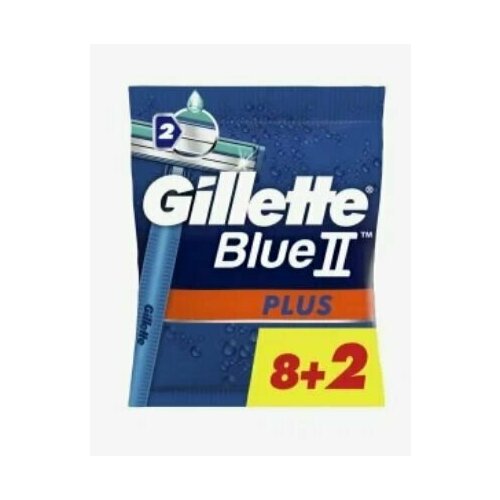 Gillette Одноразовые бритвы Blue2 Plus, 10 шт бритвы одноразовые gillette blue plus 10 шт