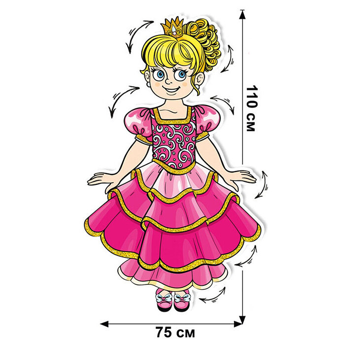 Движ-декор "Принцесса"