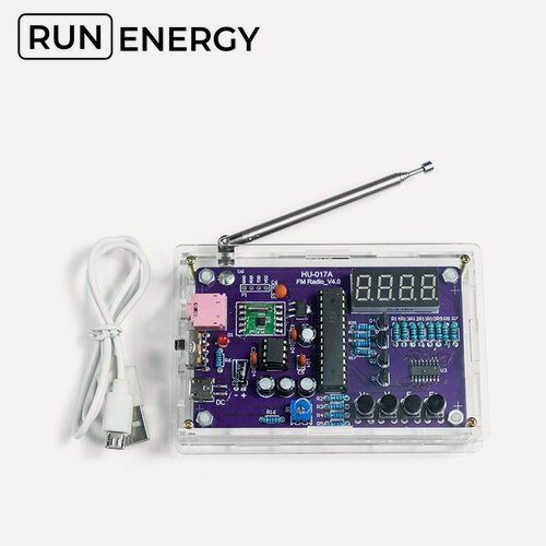 Изображение товара Набор Run Energy "FM радио", для самостоятельной пайки, с LED индикатором