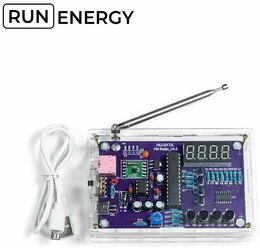 Набор Run Energy для самостоятельной пайки "FM радио"