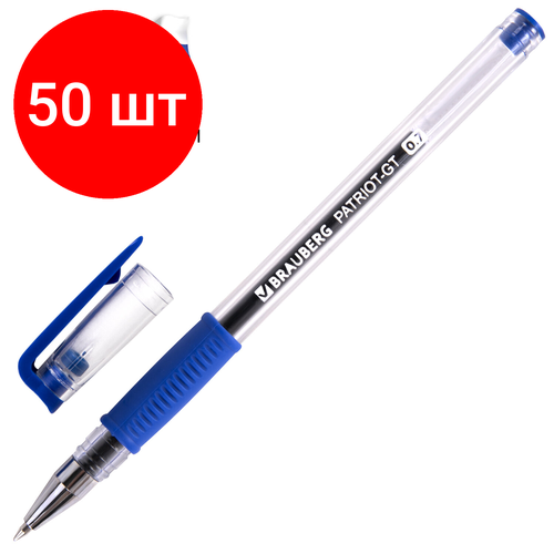 Комплект 50 шт, Ручка гелеваяPATRIOT-GT, синяя, корпус прозрачный, узел 0.7 мм, линия письма 0.4 мм, BRAUBERG, 143959