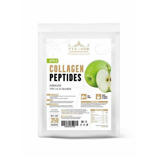 фото Коллаген гидролизованный с витамином с 350гр. яблоко tvendr