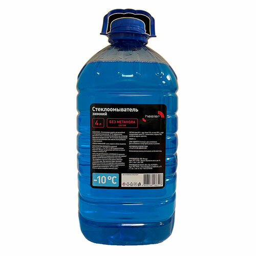 Стеклоомыватель Hesler зимний -10 С 4 л 816₽