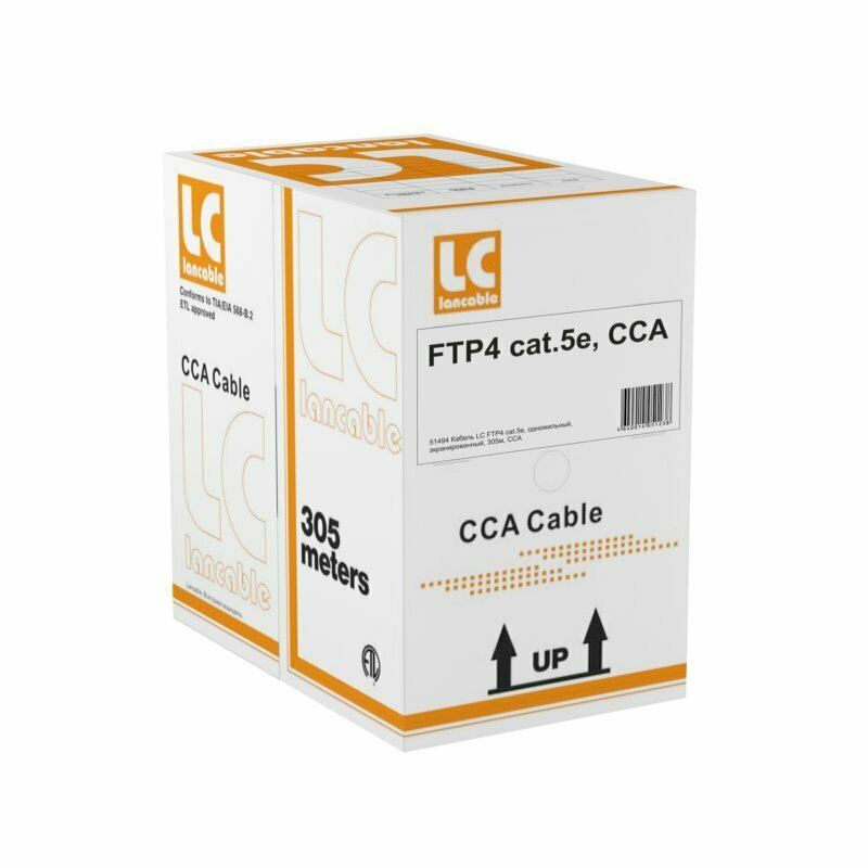 фото Кабель компьютерный (витая пара) FTP 4х2х0.52, cat.5e, омедненный, экран, внутренний (бухта-305п. м.)