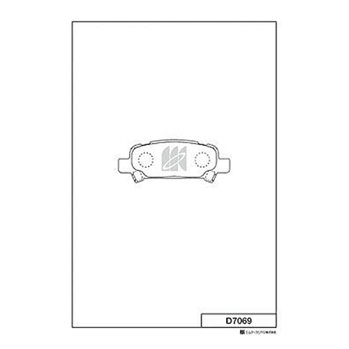 KASHIYAMA D7069H (D7069H) колодки тормозные, задние (с антискрипной пластиной)