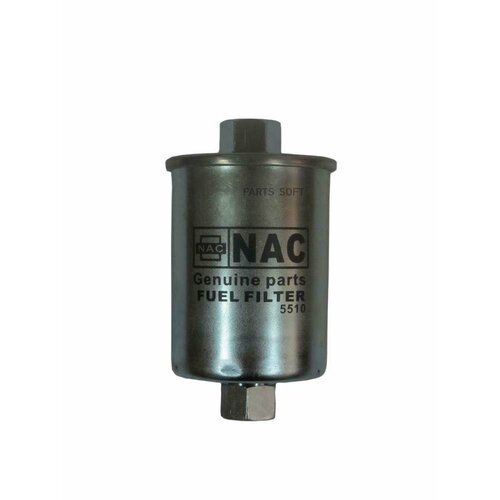 Фильтр топливный NAC ВАЗ 21102112 гайка 5510