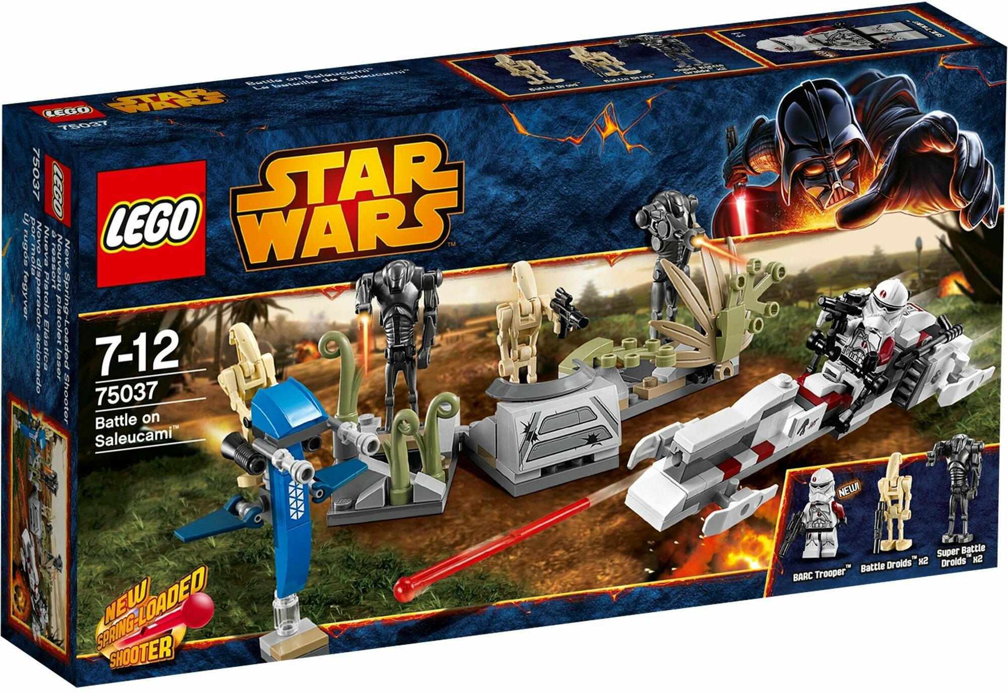 Конструктор LEGO Star Wars 75037 Битва на планете Салукемай