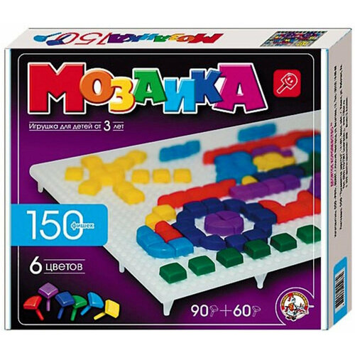 Развивающая детская игра-мозаика квадратная, 150 пластмассовых фигурных фишек 6 цветов