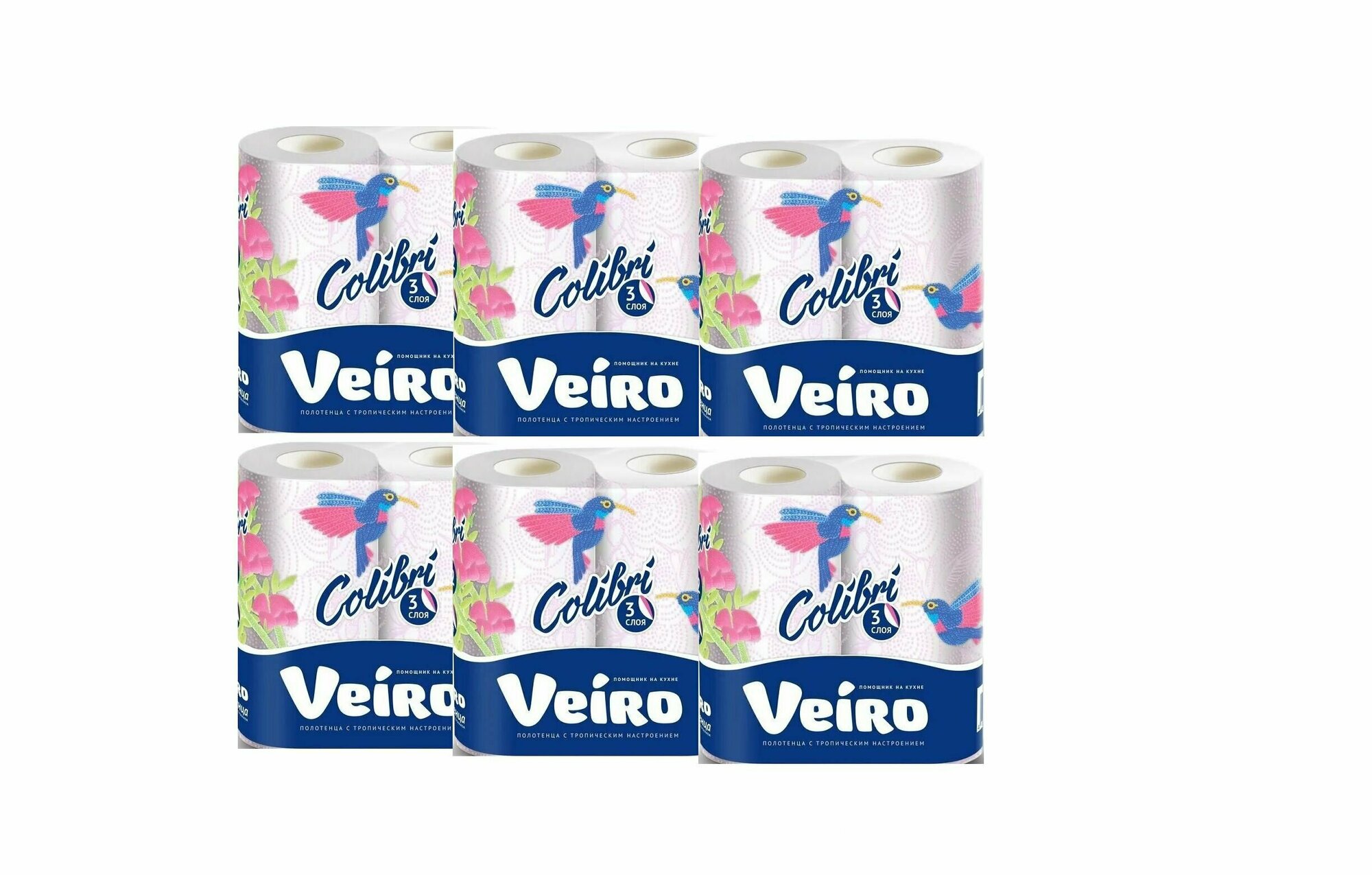 Veiro Полотенца бумажные "Colibri" 3-слоя, 2 рулона, 6 упаковок
