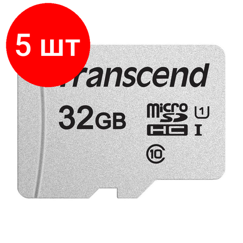 Комплект 5 штук, Карта памяти Transcend 300S microSDHC 32Gb UHS-I Cl10 +ад, TS32GUSD300S-A карта памяти 32gb mirex 13611 sd1uhs32 sdhc class 10 uhs i