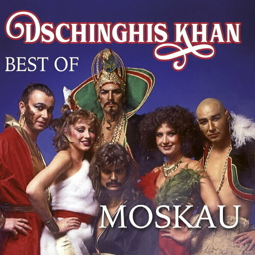 Dschinghis Khan Moskau - Best Of Lp ionina nadezhda alexeyevna moskau