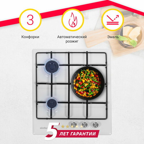 Газовая варочная панель Simfer H45V30W470 эмалированные решетки автоподжиг белая 1439000₽