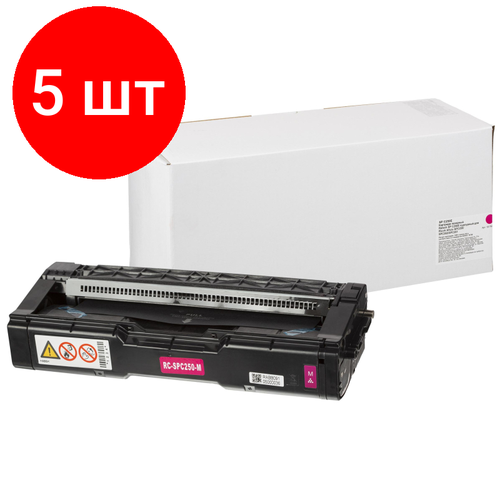 Комплект 5 штук, Картридж лазерный Retech SP C250E пур. для Ricoh SP C250DN/SF тонер картридж ricoh sp c250e black