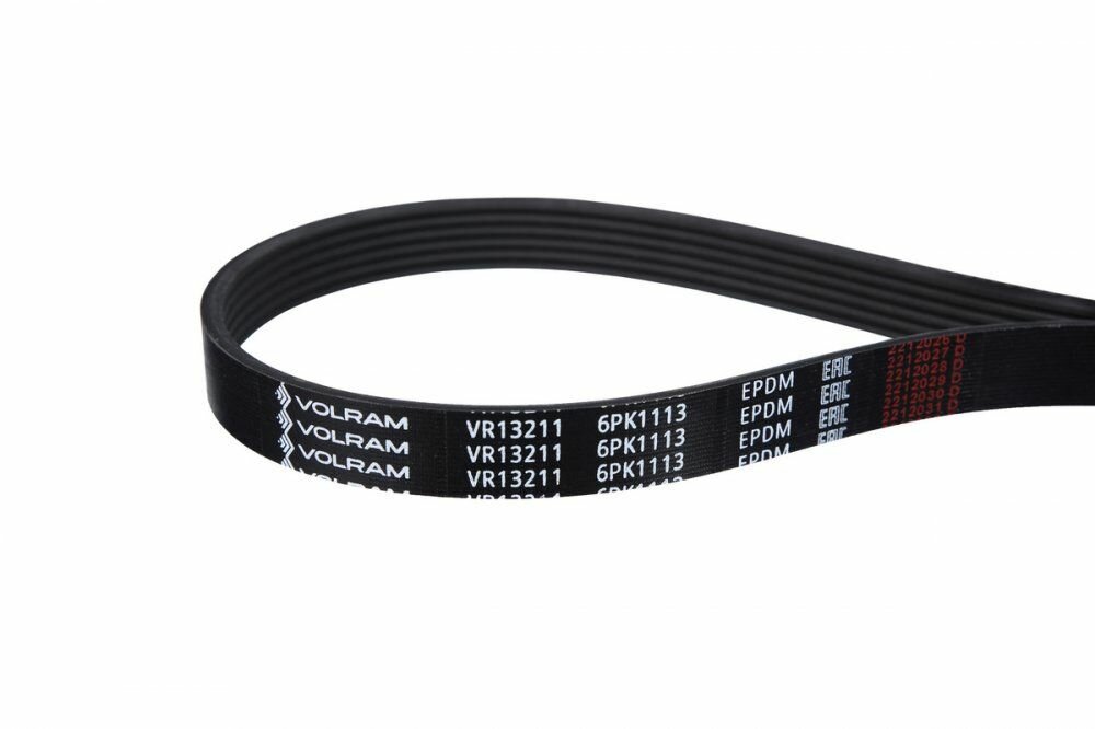Ремень приводной Volram VR13211 поликлиновый генератора аналог 6PK1113 Skoda Octavia 2; VW Passat B6/B7, Tiguan, Golf