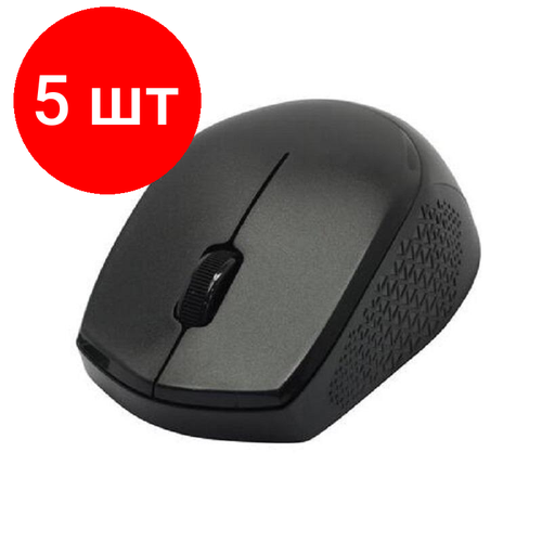Комплект 5 штук Мышь компьютерная Genius NX-8000S31030025400 Black 842600₽