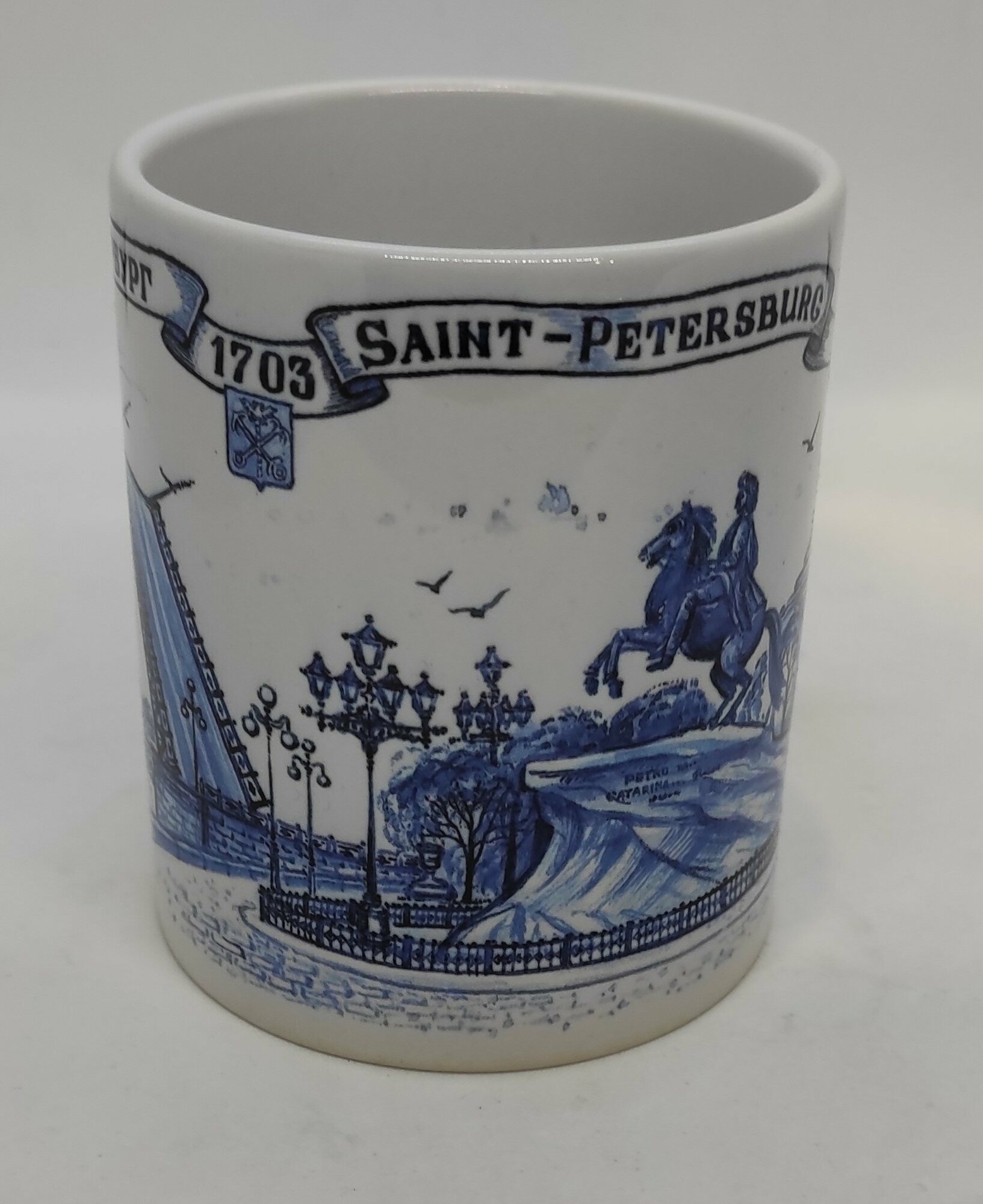 Кружка Гжель "Разводные Мосты " — фото 1