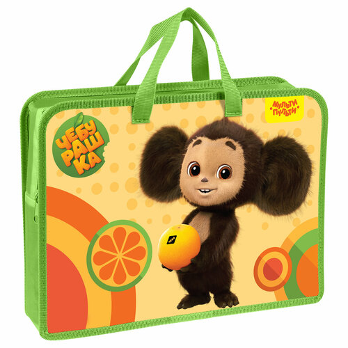 Папка с ручками А4 Мульти-Пульти 