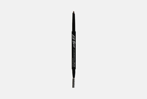 Карандаш для бровей Kill brow Auto Slim