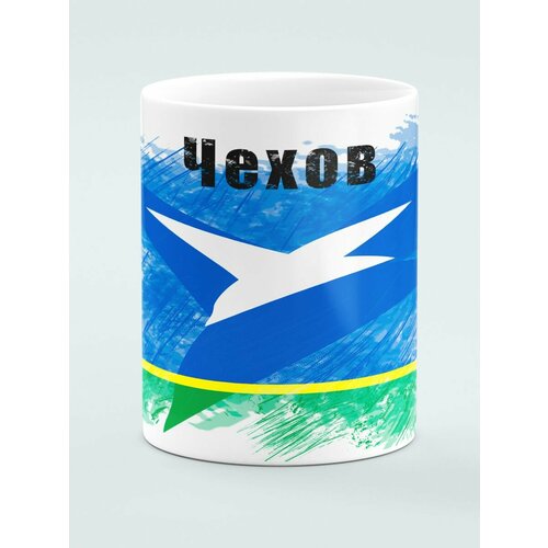 Кружка стандарт Флаг Чехова