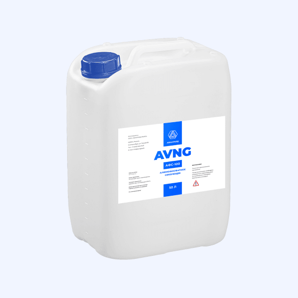 AVNG Алюмофосфатное связующее АФС-100, 50кг, бочка