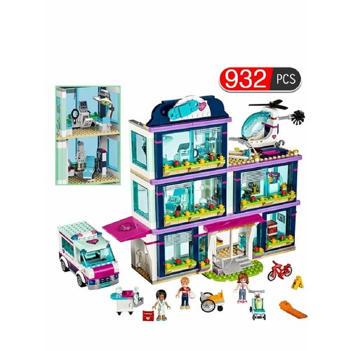 Конструктор Клиника Хартлейк Сити 81039 - 932 деталей