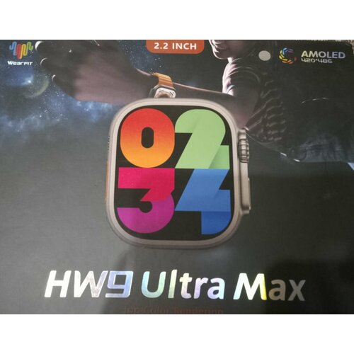 HW9 Ultra Max 2.2