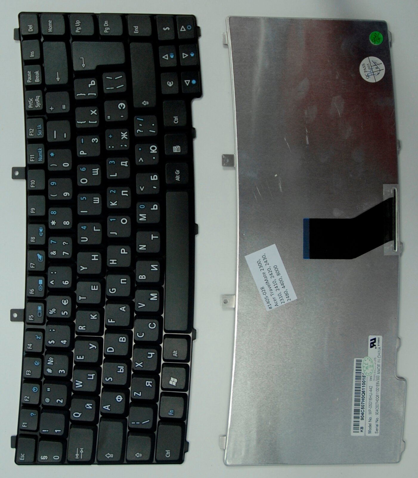 Клавиатура для ноутбука Acer TravelMate 2300 2310 2410 2420 2430 2480 4400 8000 черная
