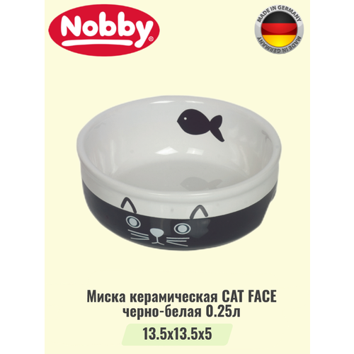 Миска керамическая CAT FACE черно-белая 0,25л миска для кошек trixie керамическая cat face 12см 250мл