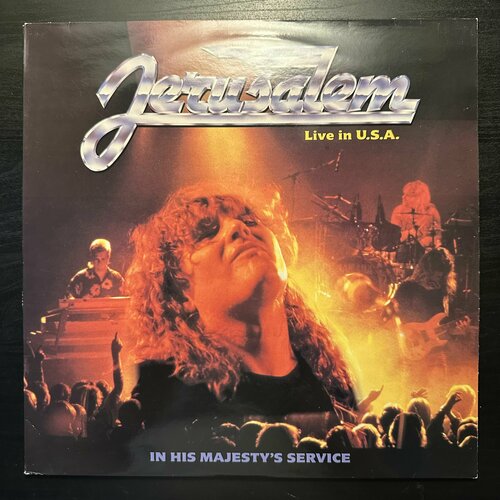 Виниловая пластинка Jerusalem In His Majesty's Service (Скандинавия 1985г.)