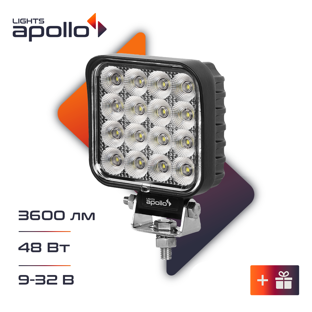 Фары светодиодные 10806-3482 LIGHTS APOLLO 48W, 9-32V Ближний свет без СТГ Flood