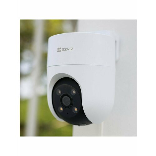 Камера видеонаблюдения уличная WiFi H8c 60 мм 1080P 1099000₽