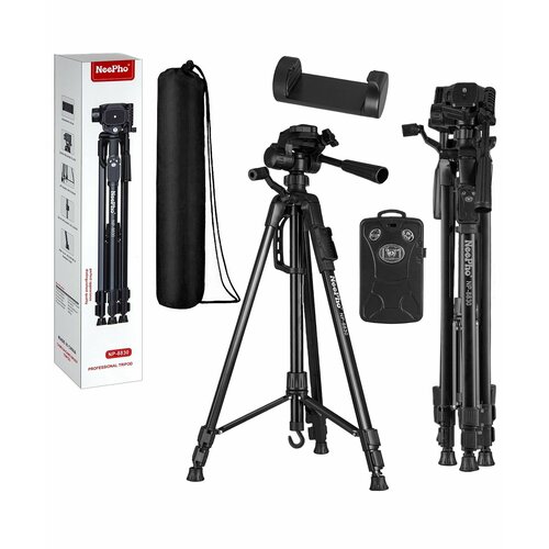 Штатив для мобильного телефона и камеры с держателем 140 см тренога трипод 2340₽