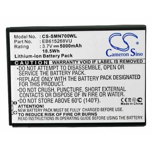 Усиленный Аккумулятор Cameron Sino CS-SMN700WL для Samsung Galaxy Note new 5500mah eb615268vu battery for samsung galaxy note n7000 i9220 i717 i889 i9228 n7005 i717 t879 n7102 n7108 n719 batteries