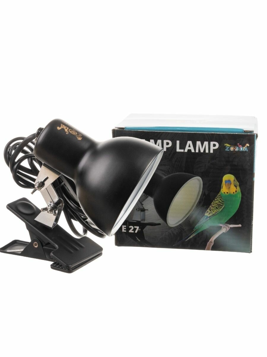 Светильник на прищепке для птиц ZooDA Clamp Lamp Е27 с отражателем