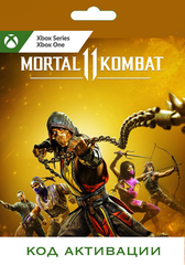 Mortal kombat hotsell 11 xbox