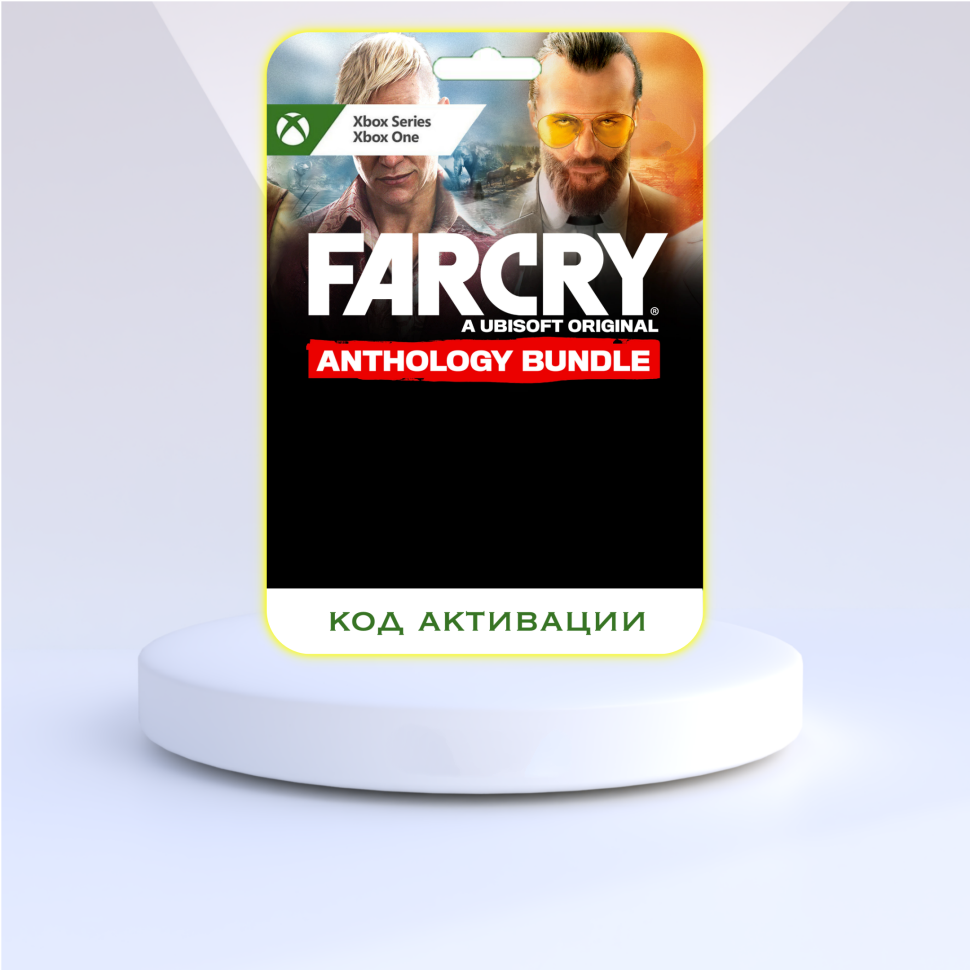 Игра Far Cry Anthology Bundle (3,4,5,6) Xbox (Цифровая версия, регион активации - Аргентина)